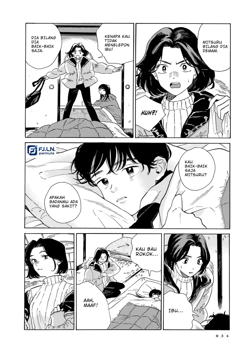 Kemuri no Mukou ni Koe ga Kikoeru Chapter 8 Gambar 10