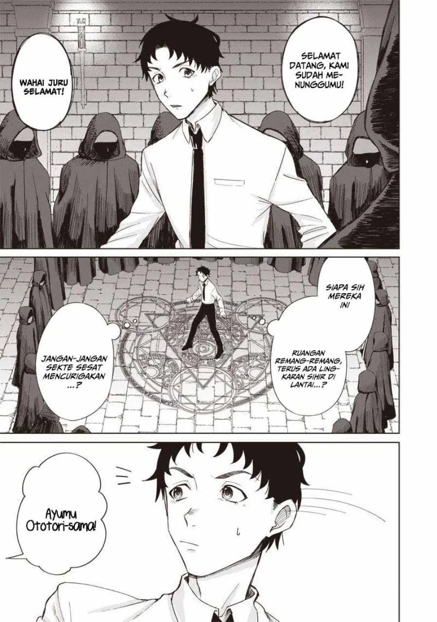 Ken to Mahou to NTR Chapter 1 Gambar 23