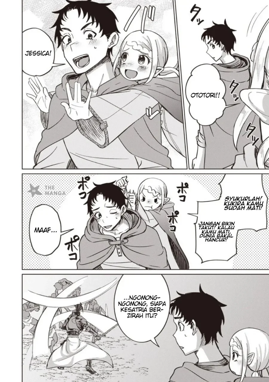 Ken to Mahou to NTR Chapter 19 Gambar 9