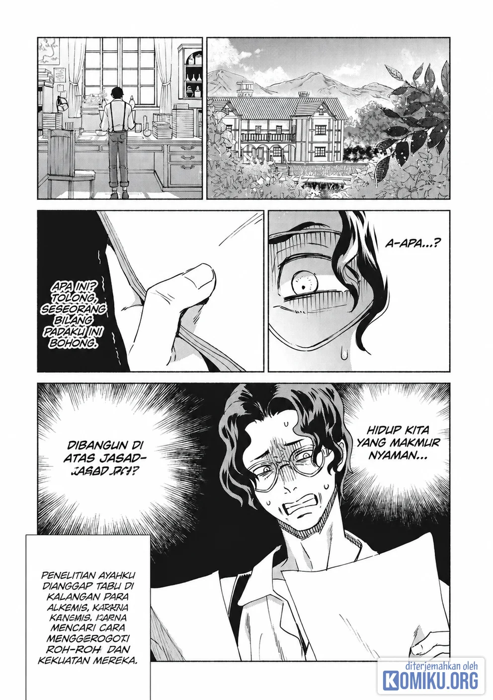 Kenja No Deshi Wo Nanoru Kenja Chapter 76 Gambar 14
