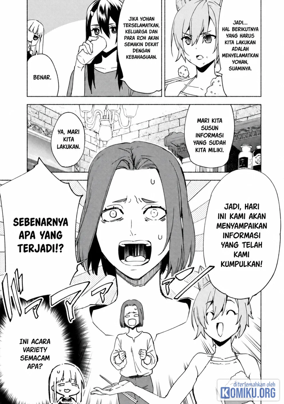 Kenja No Deshi Wo Nanoru Kenja Chapter 80 Gambar 13