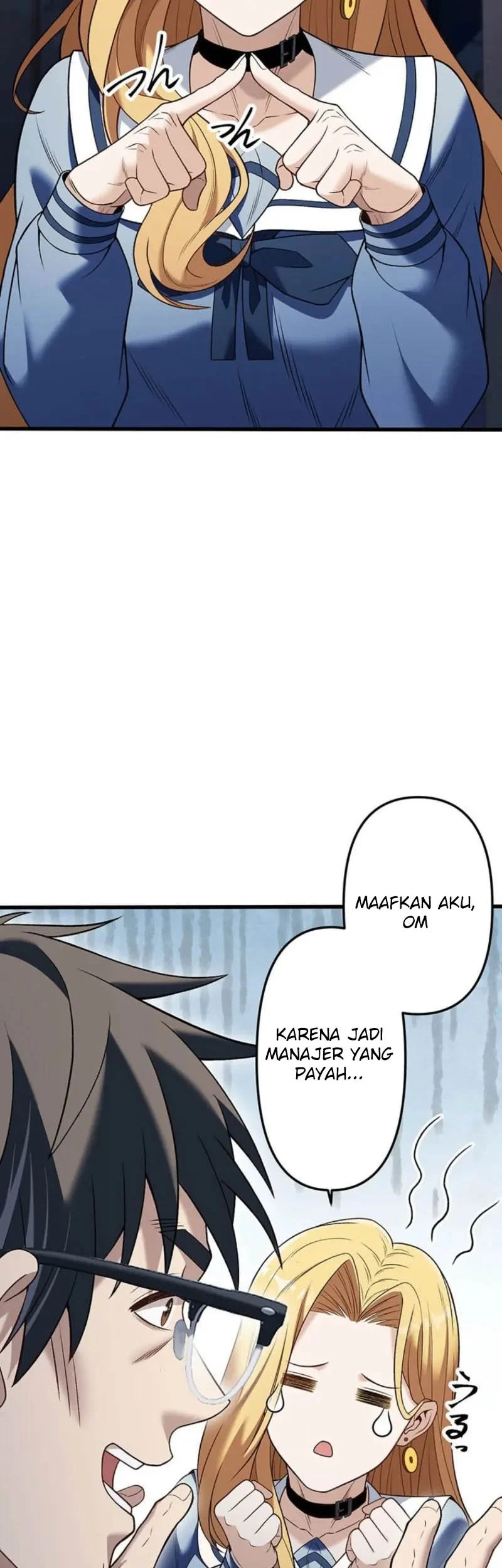 Kenka Oji-san – Namo Naki Chuunen, Tsuyo Sugiru (Fighting Uncle) Chapter 26 Gambar 23