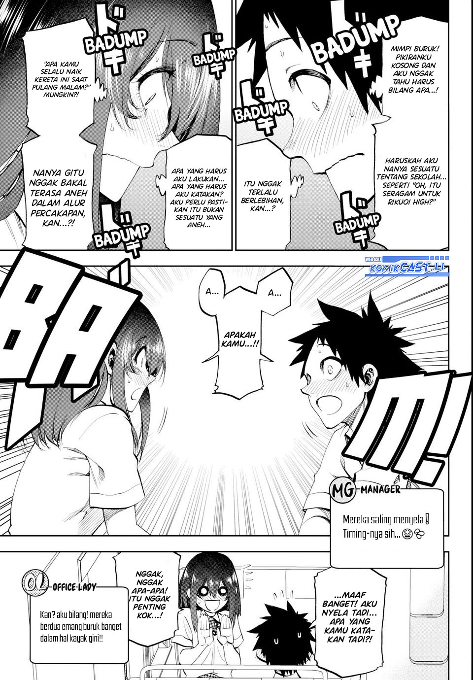 Kesa Mo Yuraretemasu Chapter 21 Gambar 10