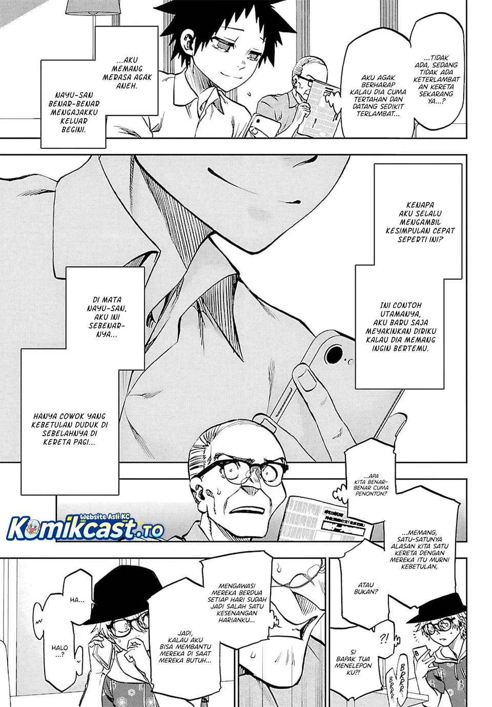 Kesa Mo Yuraretemasu Chapter 35 Gambar 11