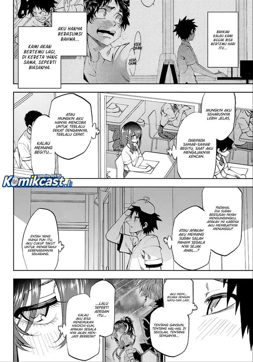 Kesa Mo Yuraretemasu Chapter 36 Gambar 9