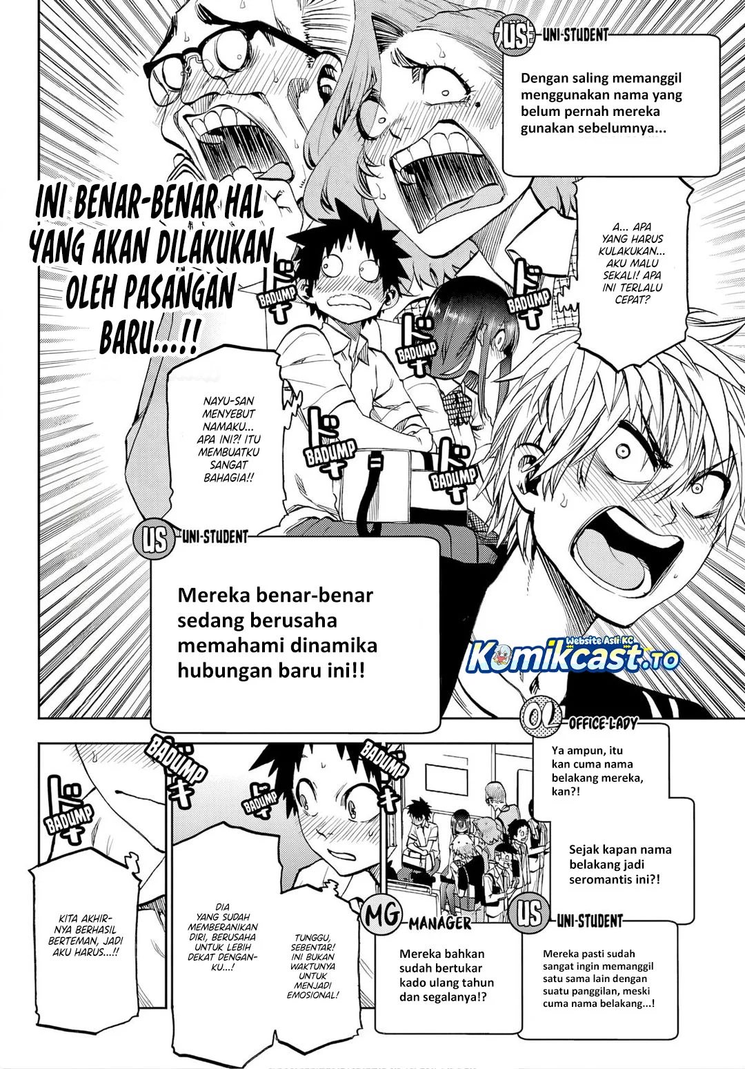 Kesa Mo Yuraretemasu Chapter 42 Gambar 9