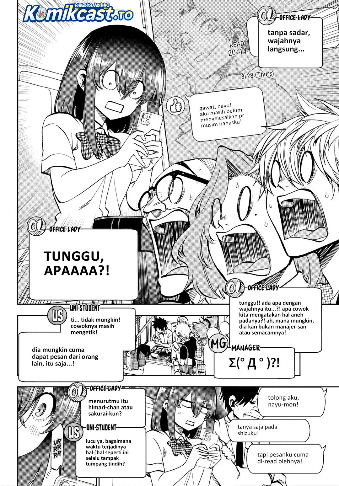 Kesa Mo Yuraretemasu Chapter 43 Gambar 9