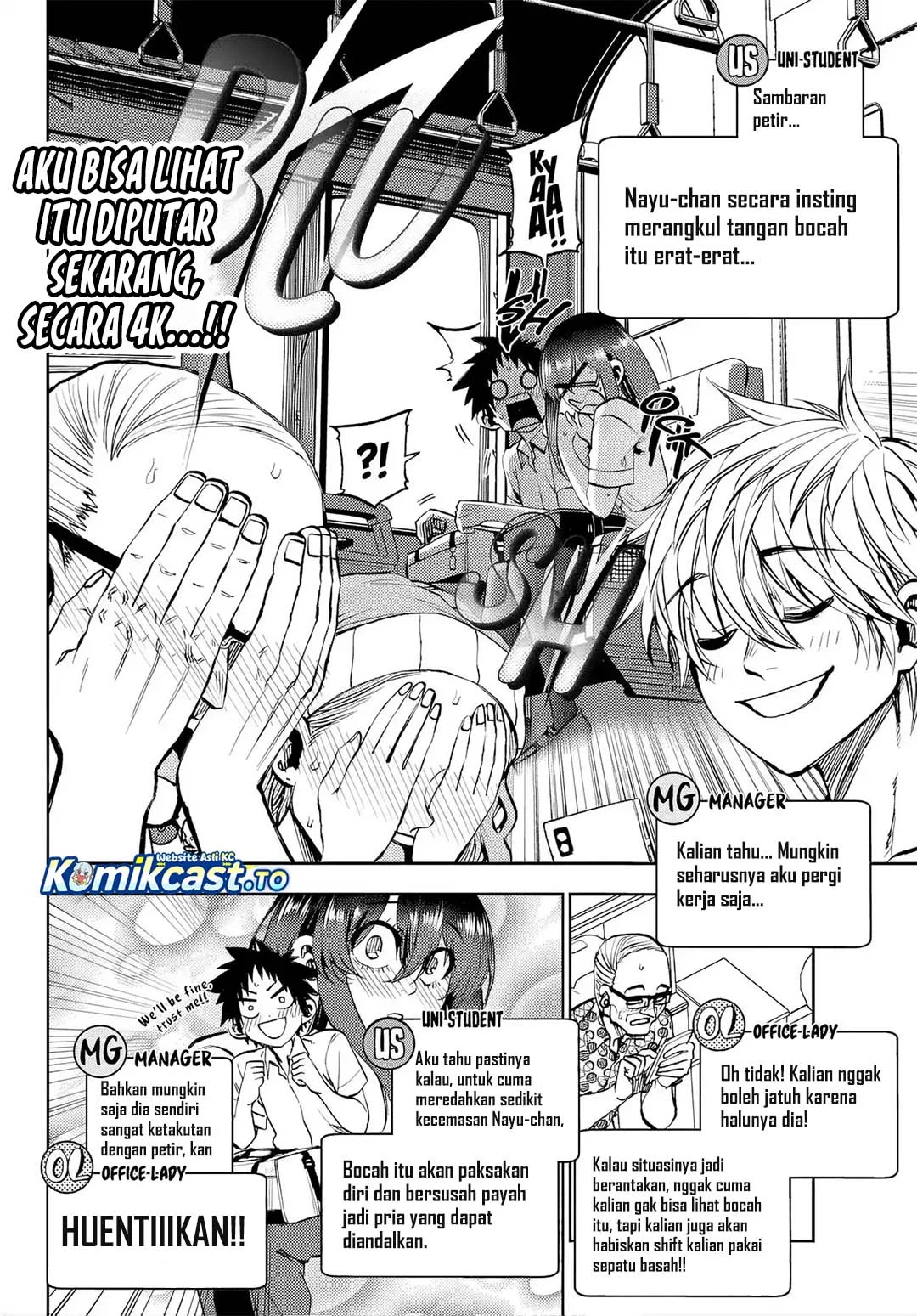 Kesa Mo Yuraretemasu Chapter 46 Gambar 9