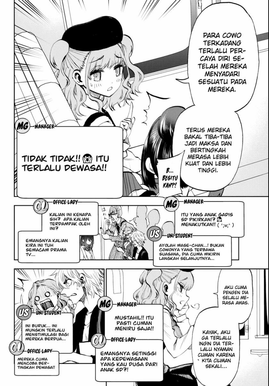 Kesa Mo Yuraretemasu Chapter 7 Gambar 9