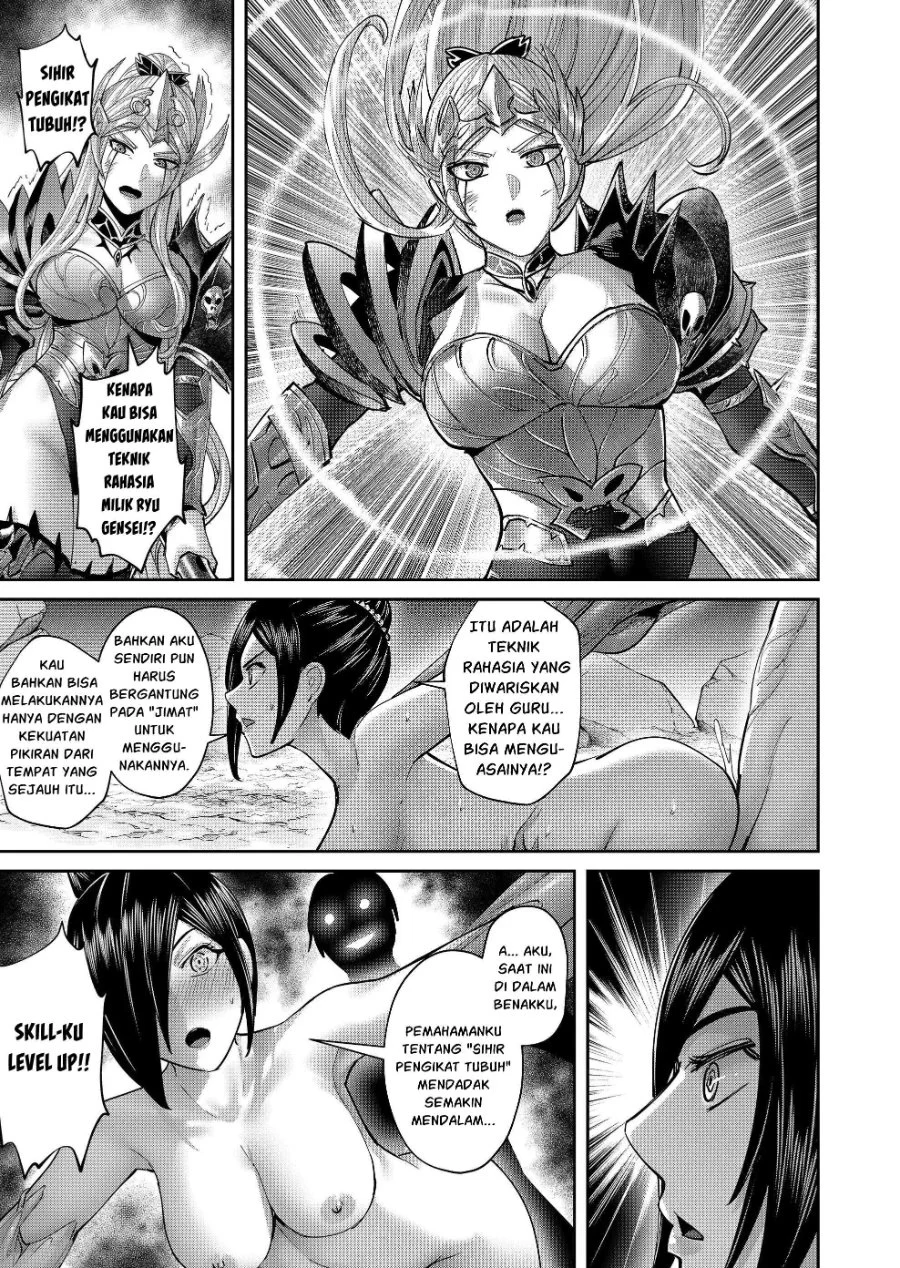 Kichiku Eiyuu Chapter 110 Gambar 14