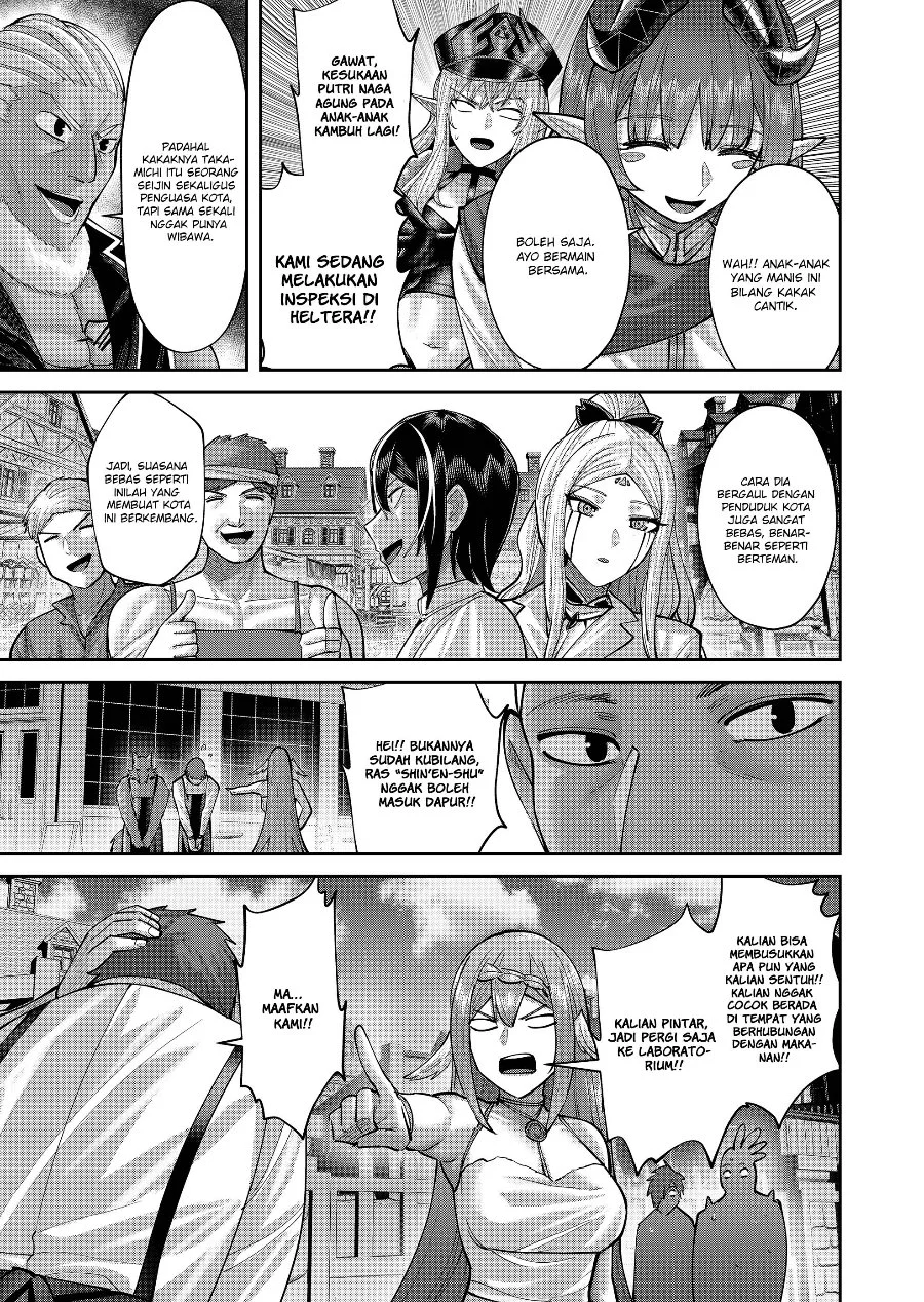 Kichiku Eiyuu Chapter 115 halaman 13