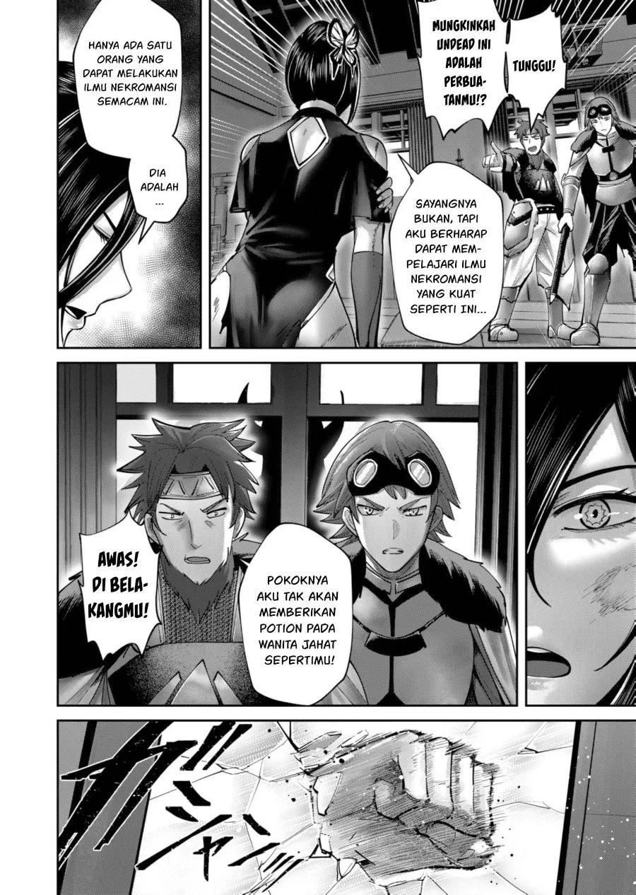 Kichiku Eiyuu Chapter 78 Gambar 11