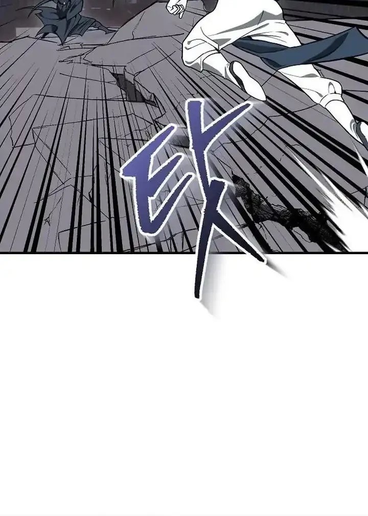 Kidnapped The Youngest Daughter of The Sichuan Tang Family Chapter 10 Gambar 28
