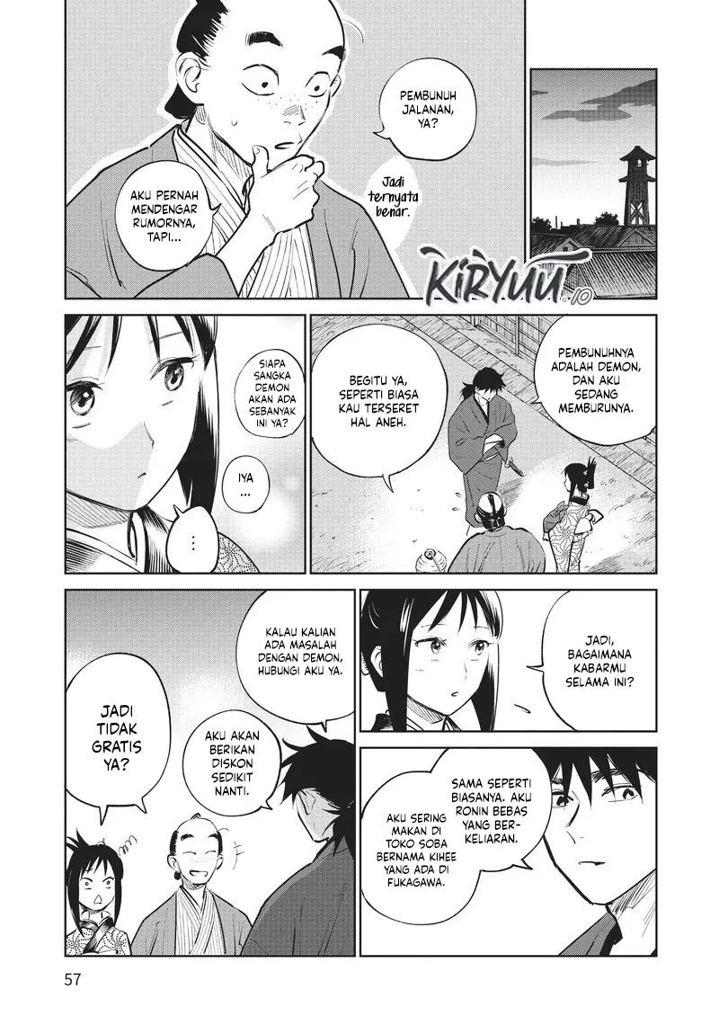 Kijin Gentoushou Chapter 16 Gambar 17