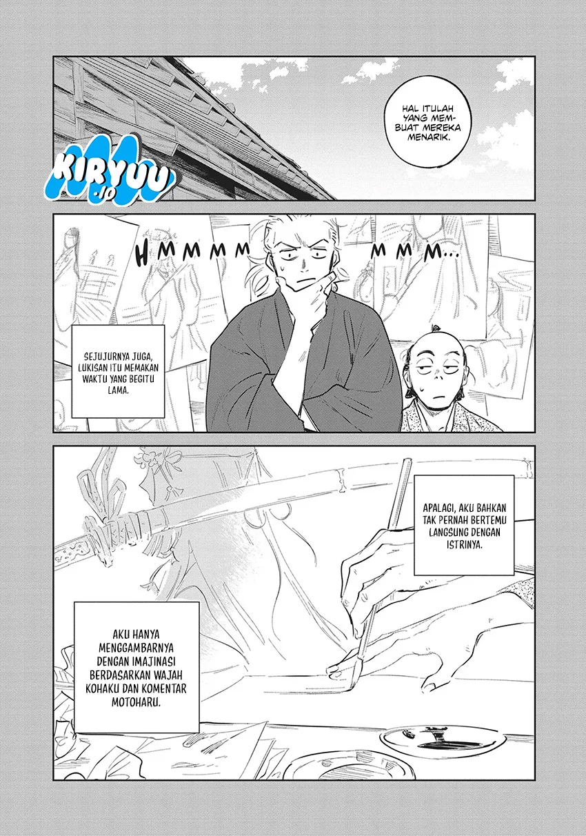 Kijin Gentoushou Chapter 23 Gambar 14