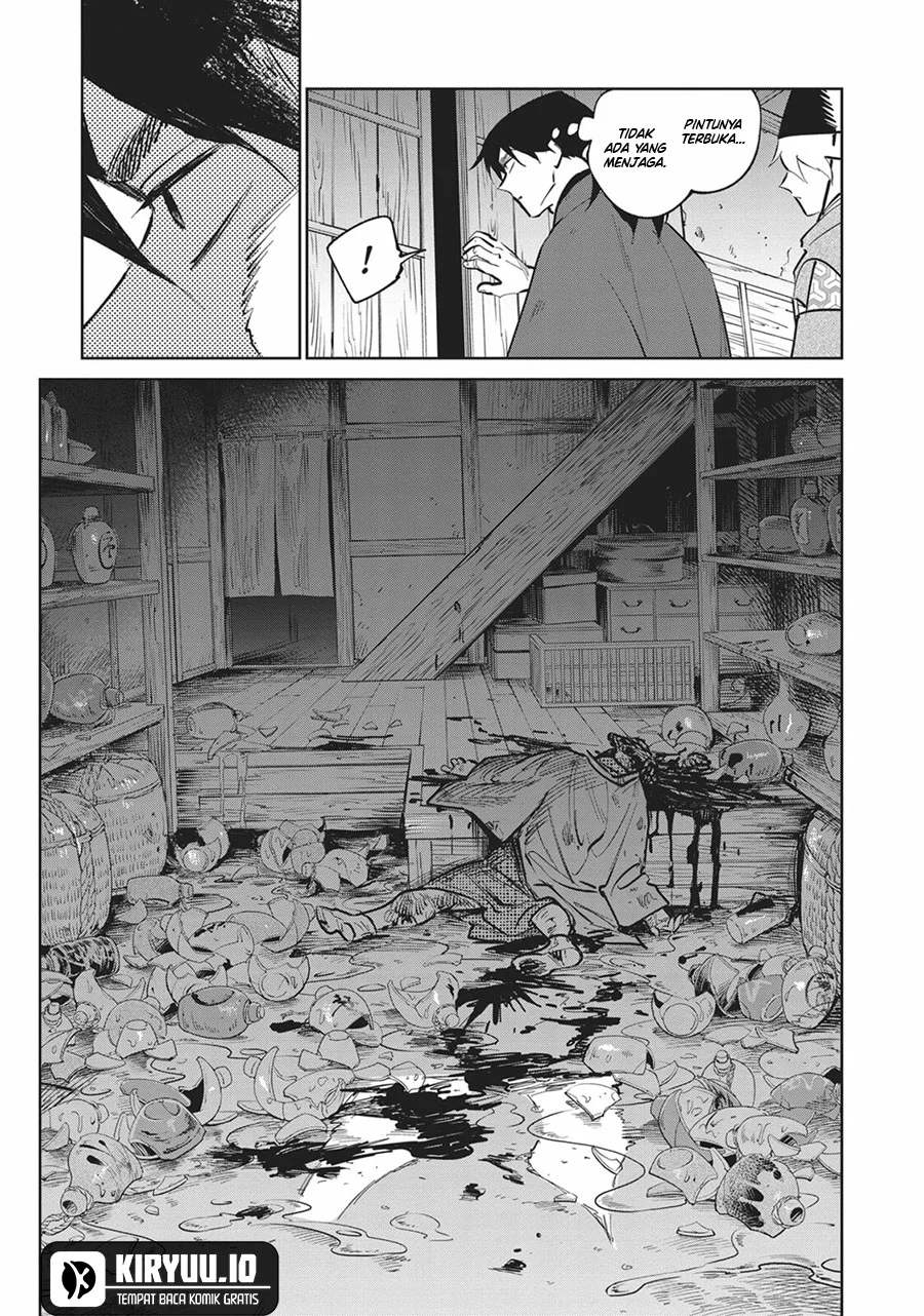 Kijin Gentoushou Chapter 31 Gambar 12