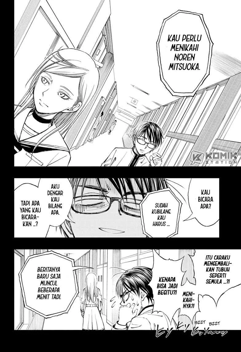 Kill Blue Chapter 6 halaman 9