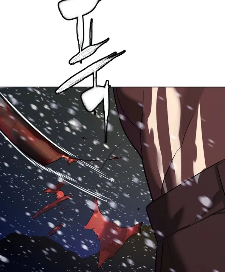 Killer Peter Chapter 132 Gambar 58