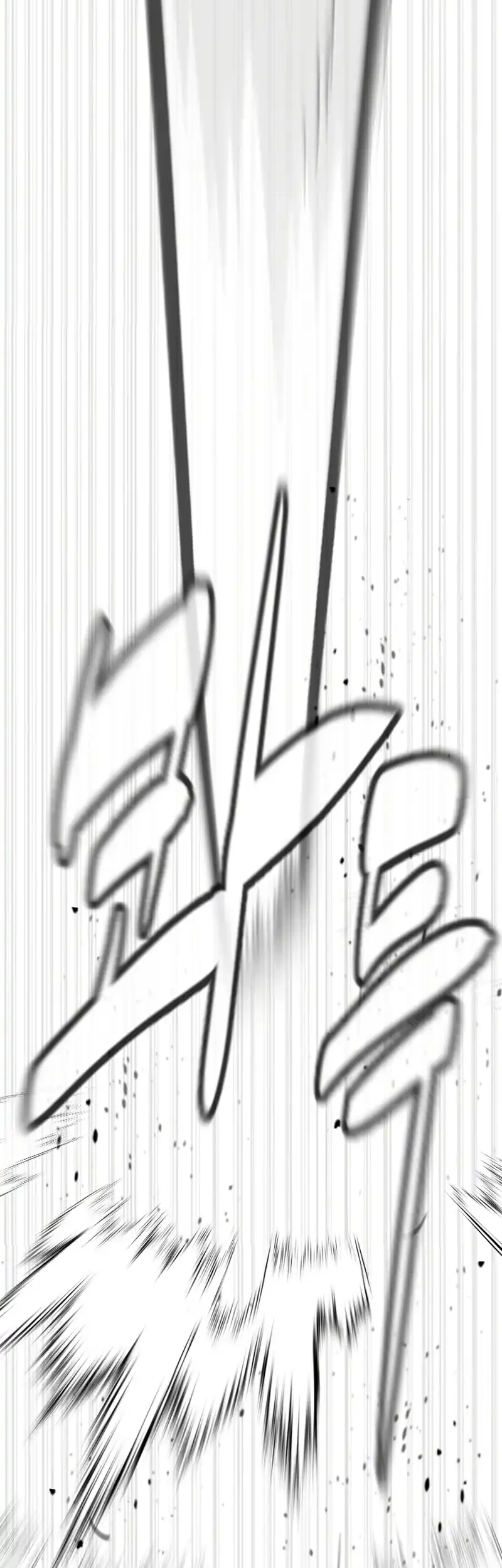 Killer Peter Chapter 141 Gambar 60
