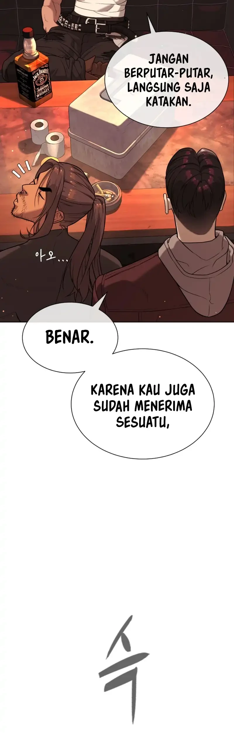 Killer Peter Chapter 141 Gambar 66