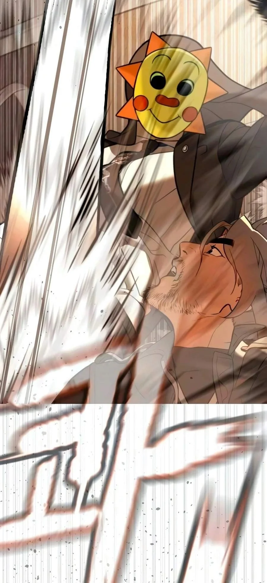 Killer Peter Chapter 146 Gambar 75