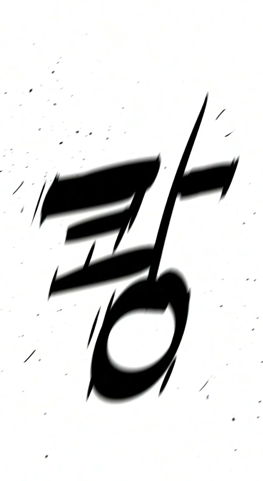 Killer Peter Chapter 147 Gambar 70