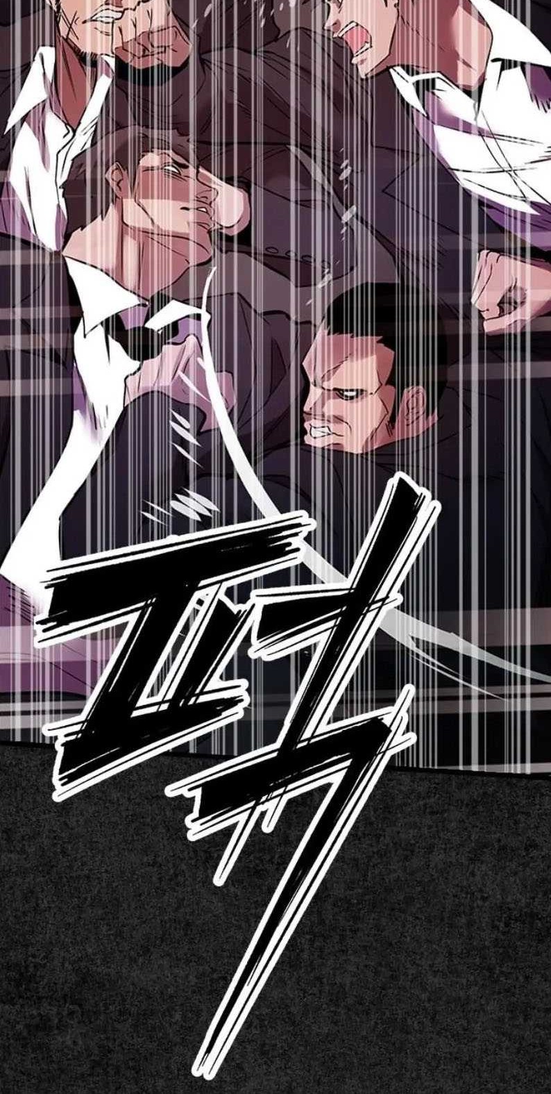 Killing Field Chapter 13 halaman 32