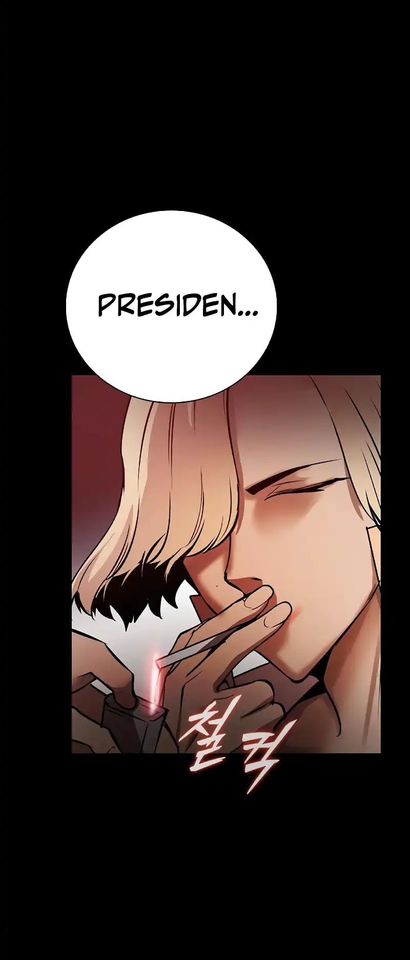 Killing Field Chapter 14 halaman 45