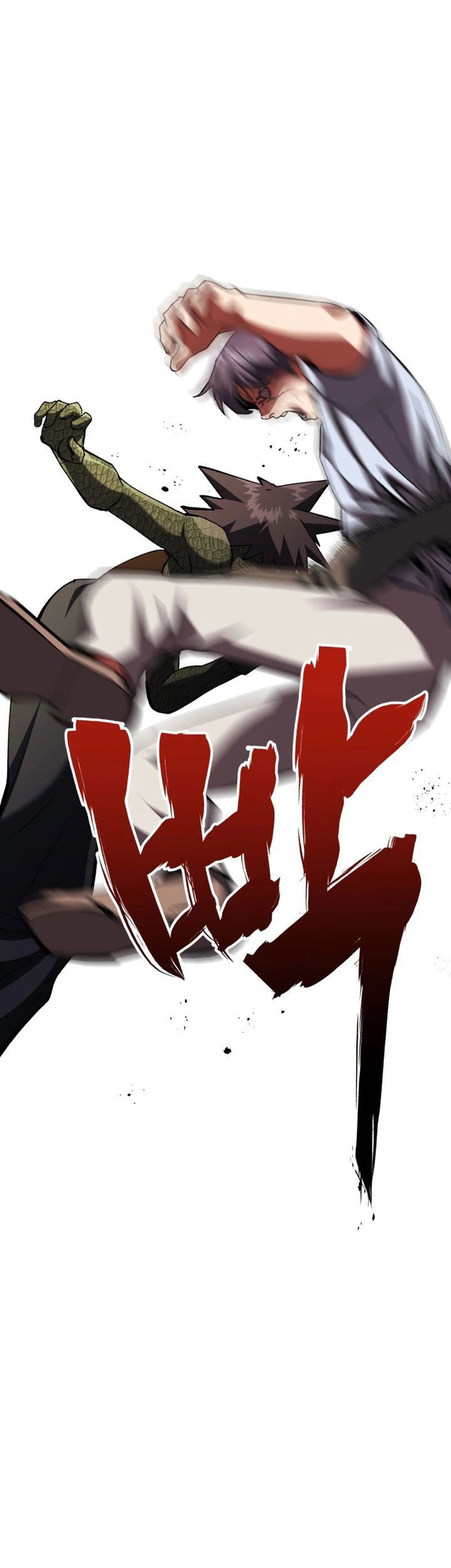 Killing Killer Chapter 97 - Halaman 33