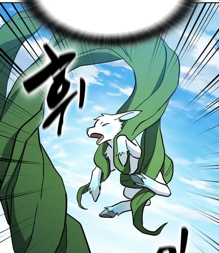 Kim Ohjin’s Adventures With Strange Animals Chapter 55 Gambar 34