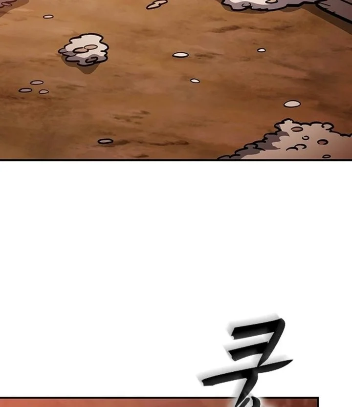 Kim Ohjin’s Adventures With Strange Animals Chapter 62 Gambar 35