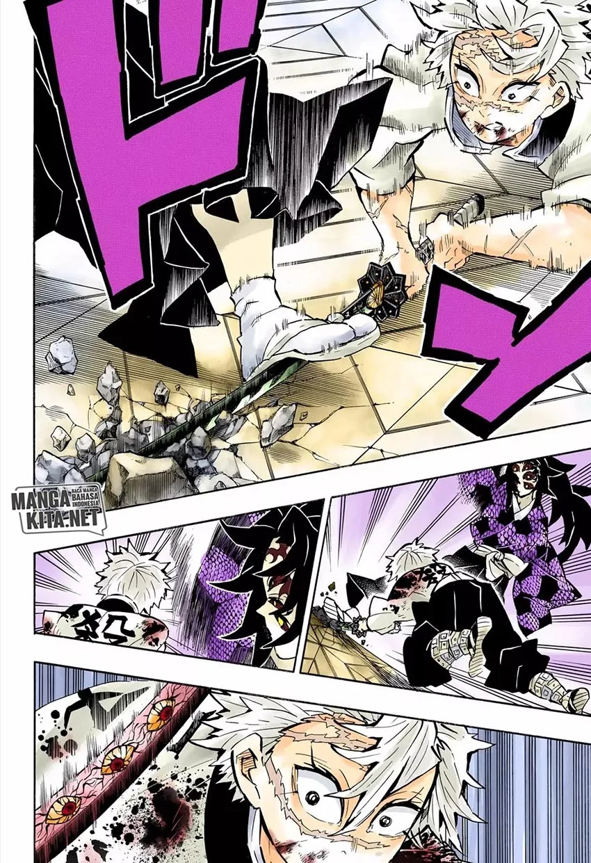 Kimetsu no Yaiba Chapter 168 Gambar 9