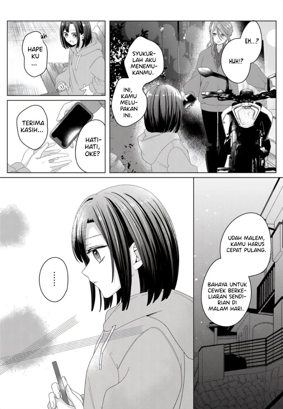 Kimi Meku Yoru ni Kogarete Chapter 1 Gambar 21
