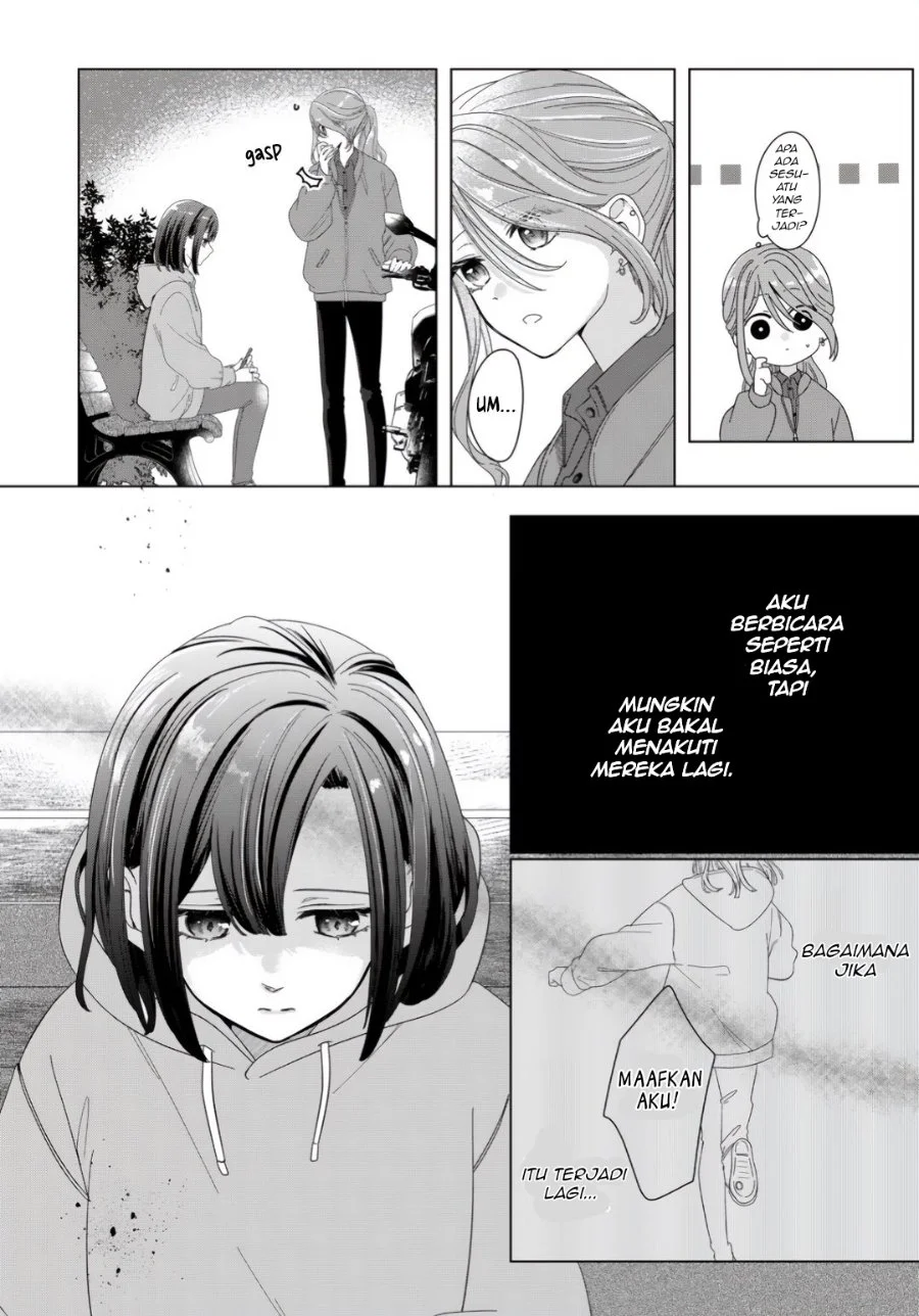 Kimi Meku Yoru ni Kogarete Chapter 1 Gambar 22