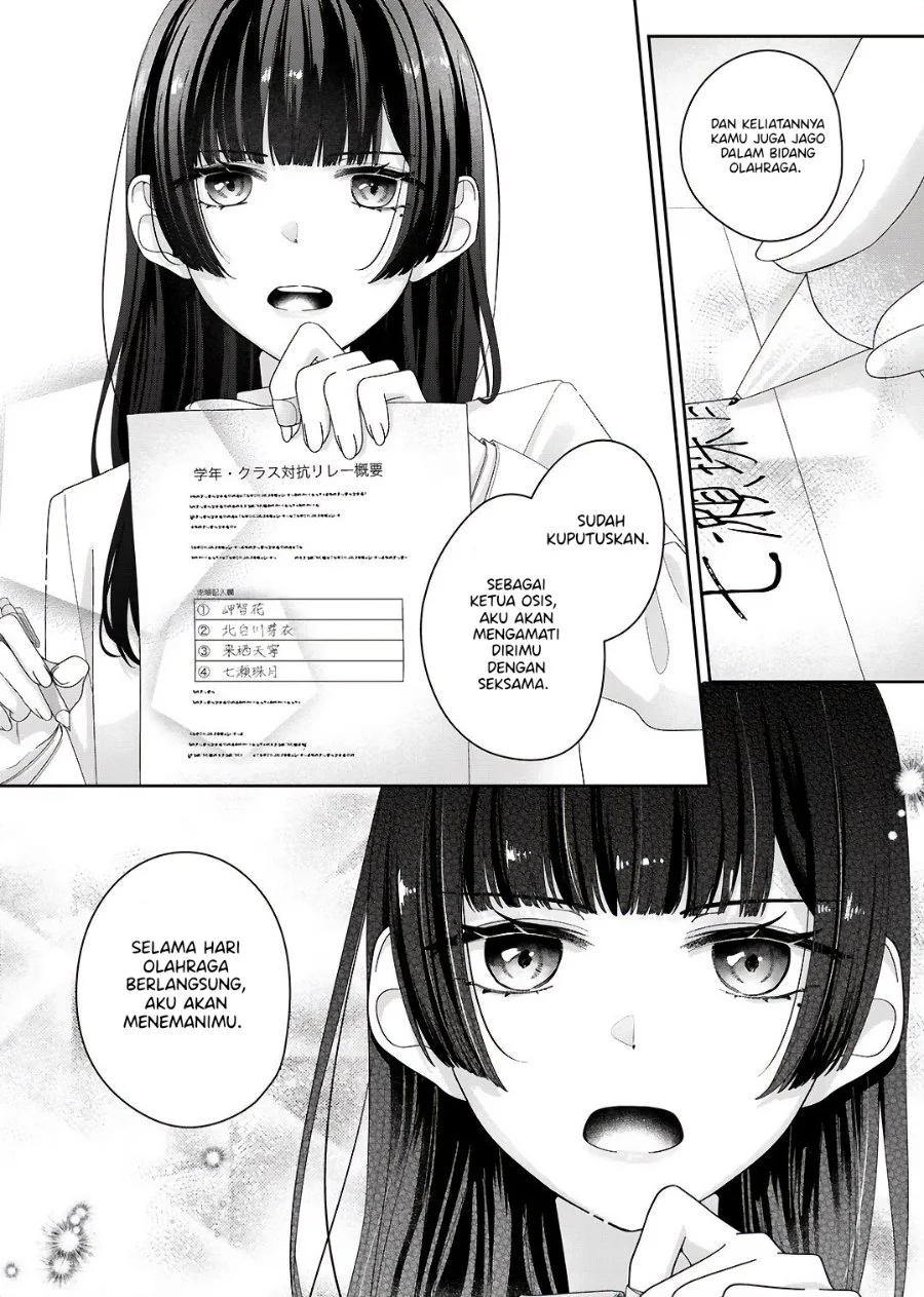 Kimi Meku Yoru ni Kogarete Chapter 11 Gambar 9