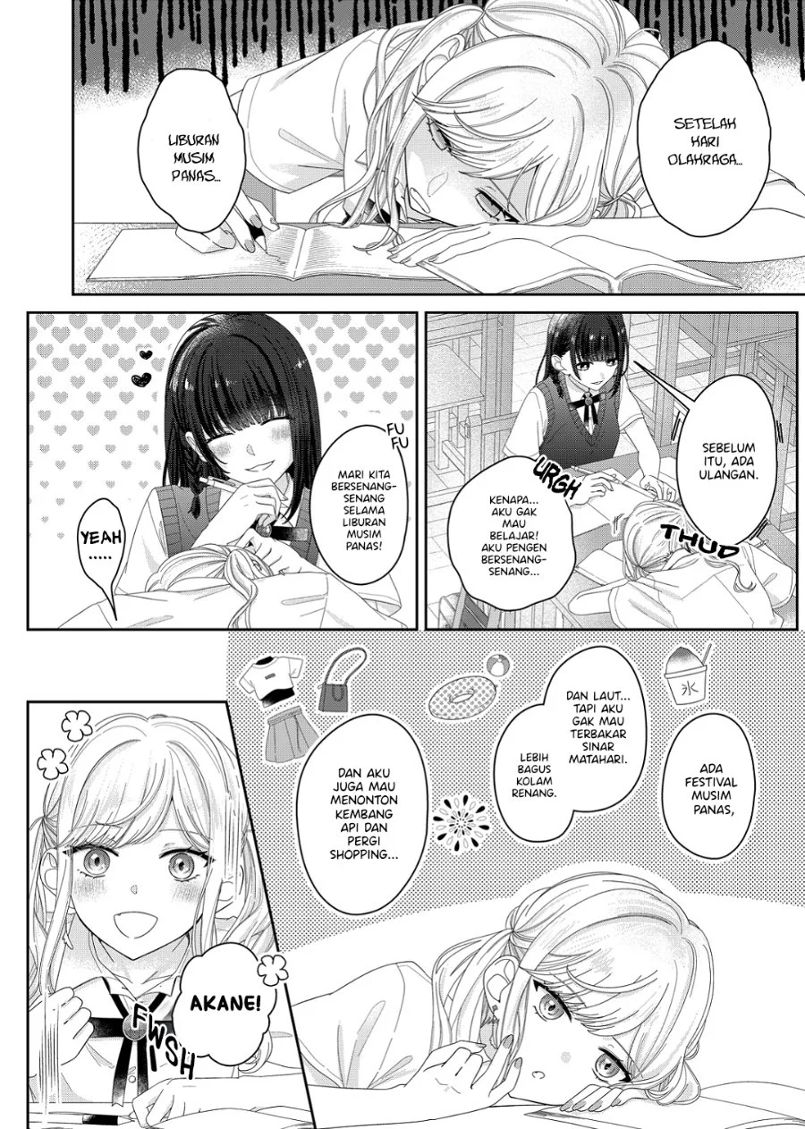 Kimi Meku Yoru ni Kogarete Chapter 16 Gambar 9