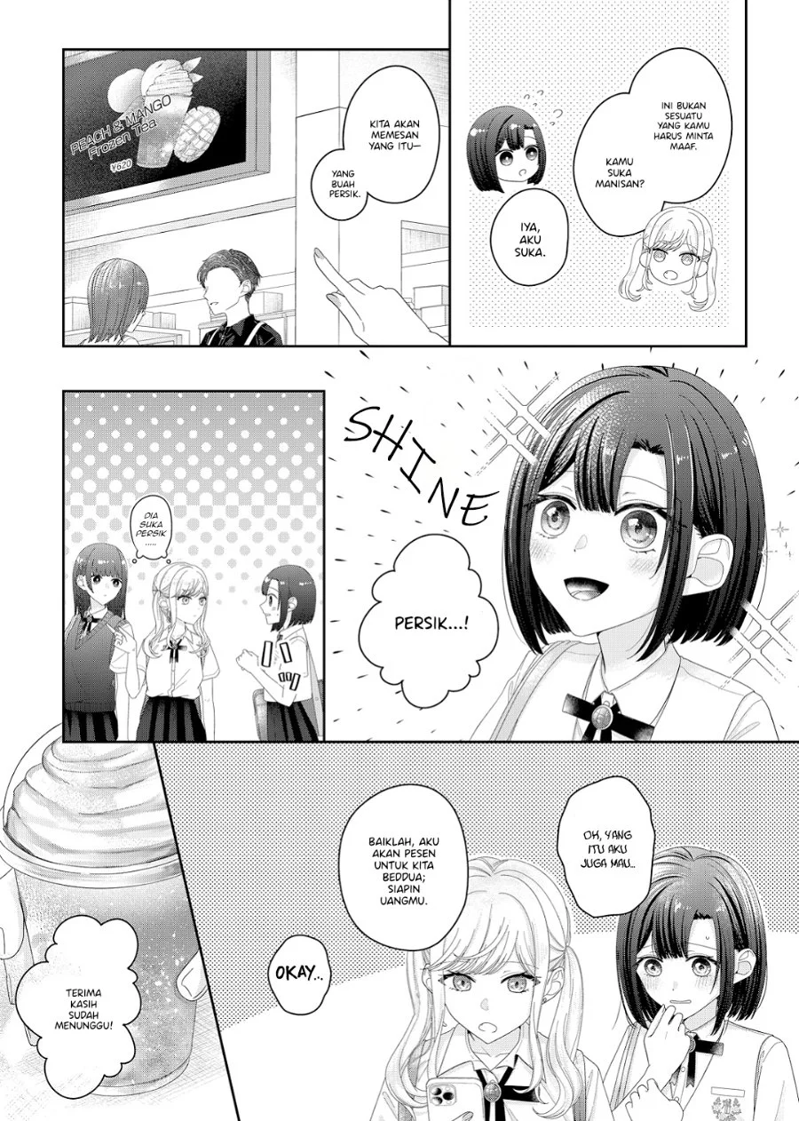 Kimi Meku Yoru ni Kogarete Chapter 17 Gambar 9