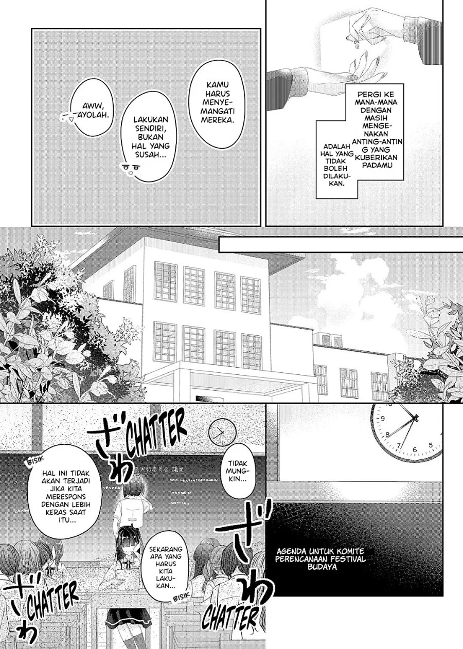Kimi Meku Yoru ni Kogarete Chapter 23 Gambar 9