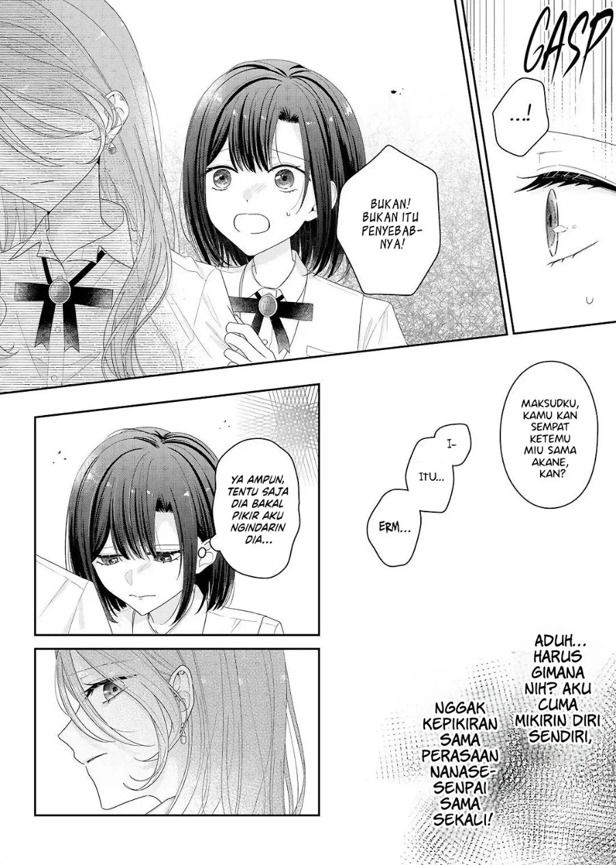 Kimi Meku Yoru ni Kogarete Chapter 26 Gambar 9