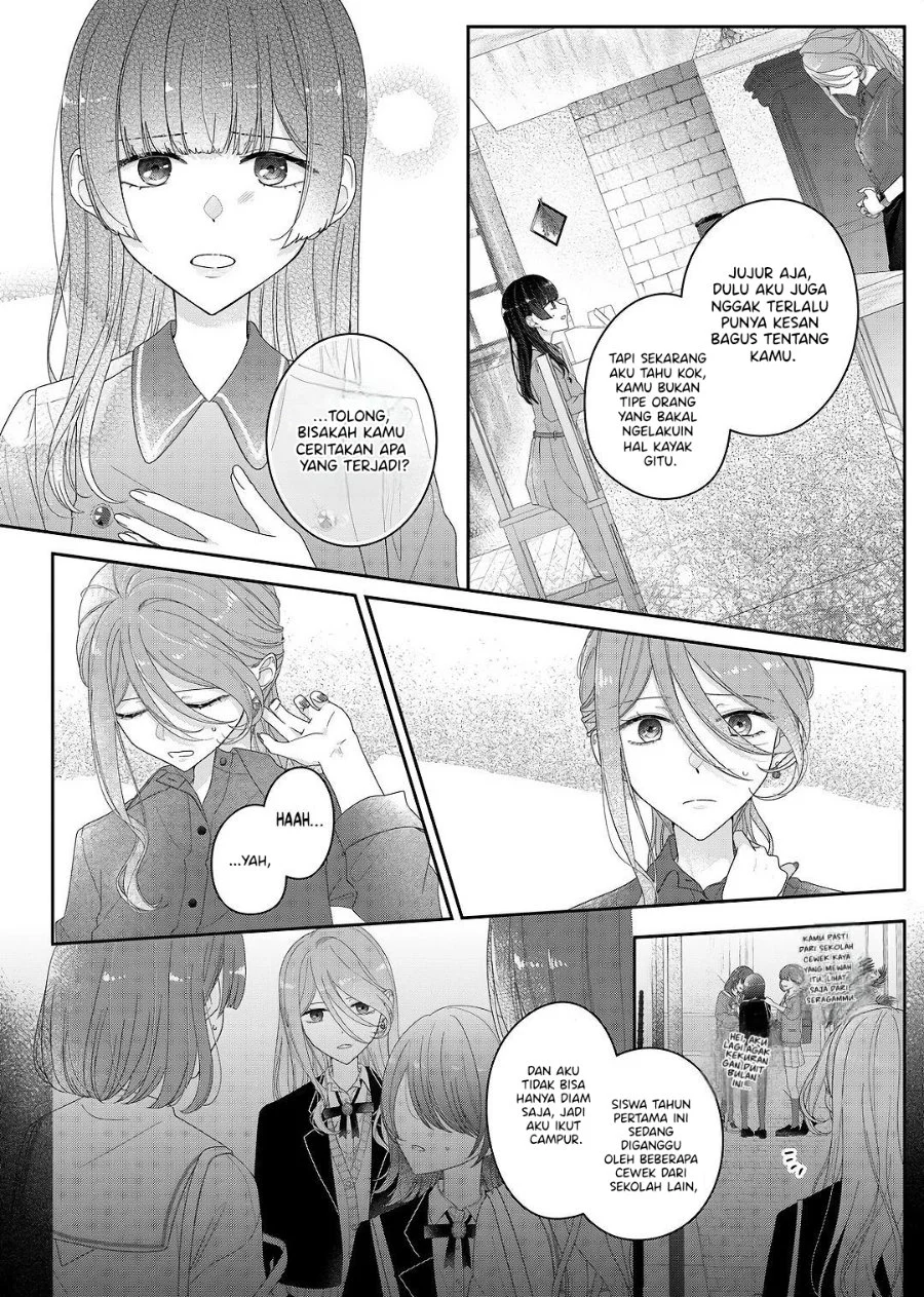 Kimi Meku Yoru ni Kogarete Chapter 27 Gambar 9