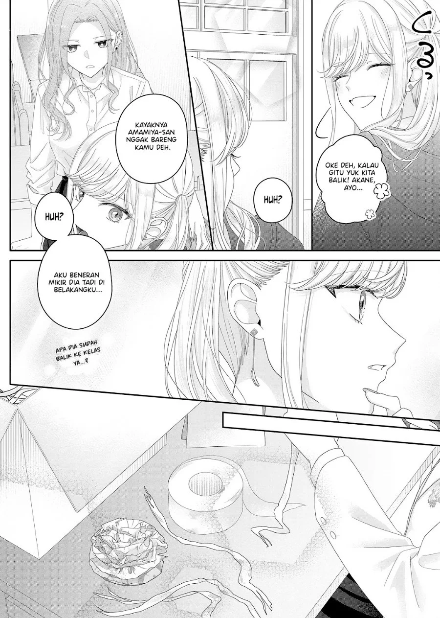 Kimi Meku Yoru ni Kogarete Chapter 29 Gambar 9