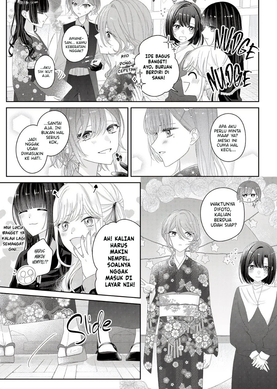 Kimi Meku Yoru ni Kogarete Chapter 34 Gambar 9
