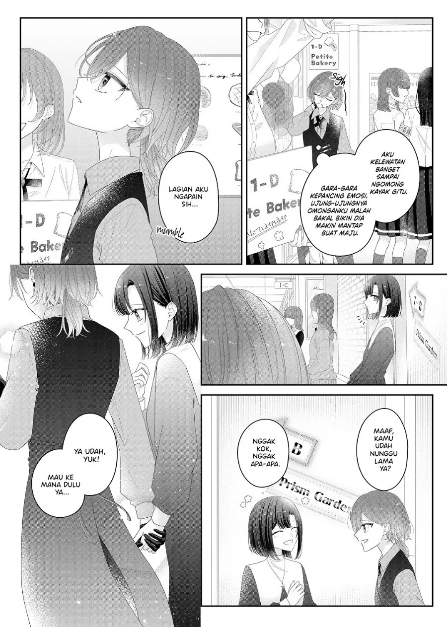 Kimi Meku Yoru ni Kogarete Chapter 35 Gambar 9