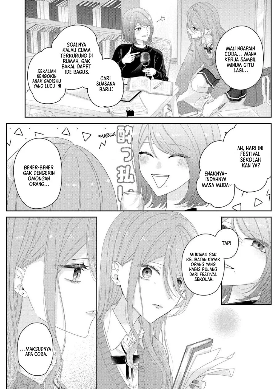 Kimi Meku Yoru ni Kogarete Chapter 38 Gambar 9