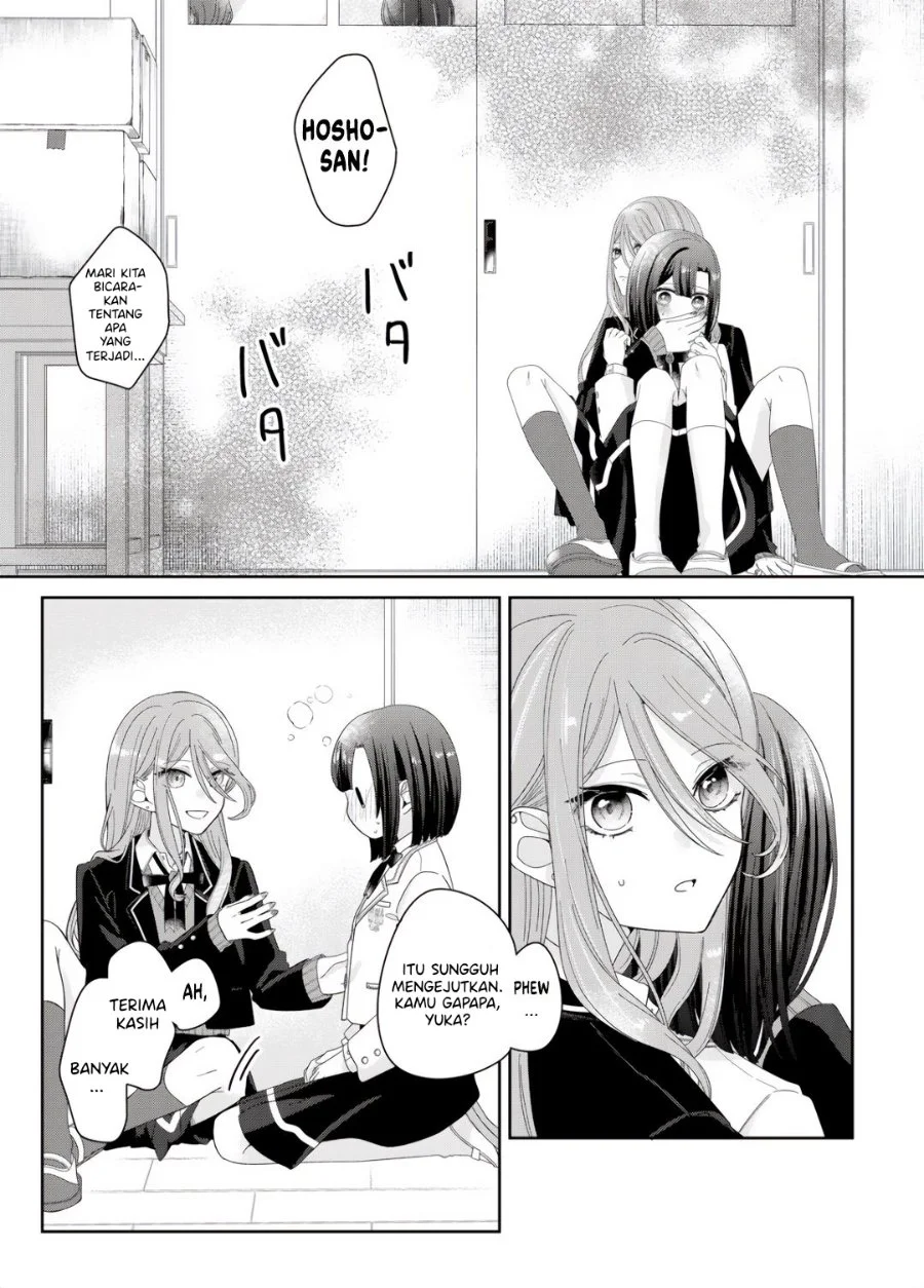 Kimi Meku Yoru ni Kogarete Chapter 4 Gambar 9