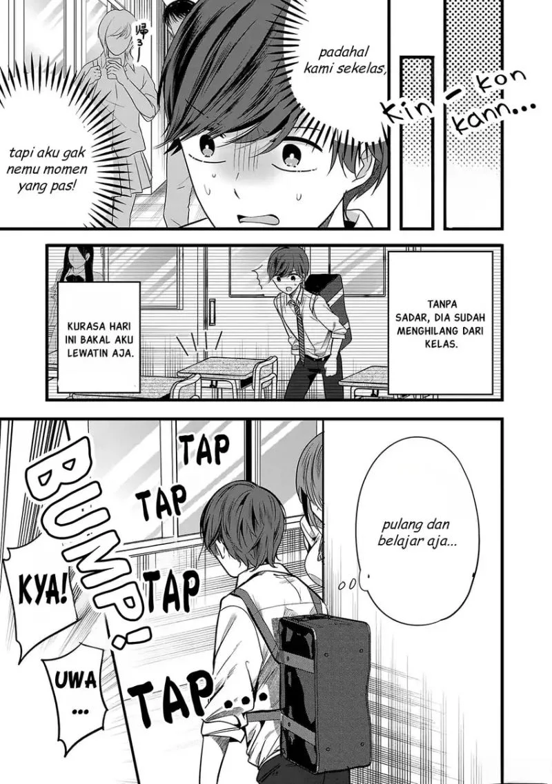 Kimi ni Koisuru Sanshimai Chapter 3 Gambar 14