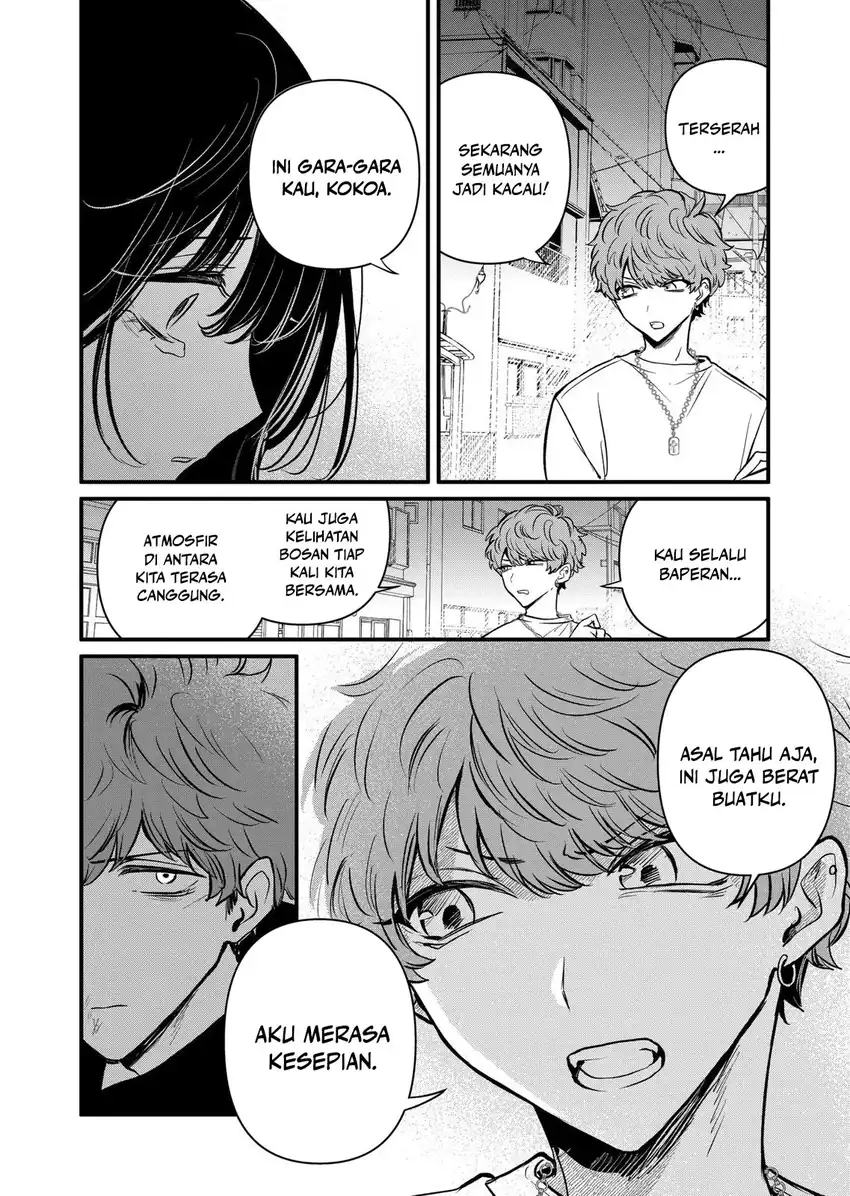 Kimi ni Koisuru Satsujinki Chapter 23 Gambar 10