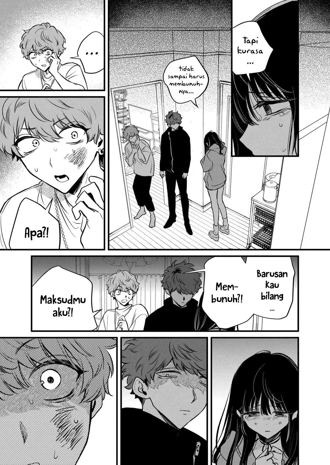 Kimi ni Koisuru Satsujinki Chapter 24 Gambar 10