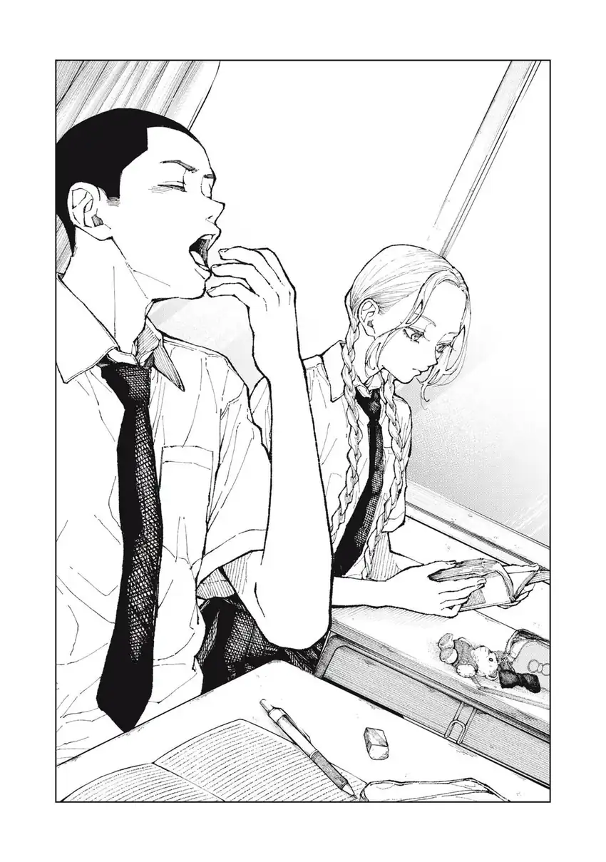 Kimi no Kami ga Ki ni Naru nda Chapter 1 Gambar 16