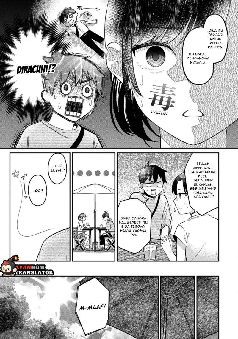 Kimi no Kokoro wo Kanjitai Chapter 16 Gambar 9